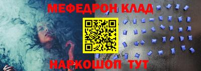 гашиш Ирбит