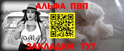 COCAINE Изобильный